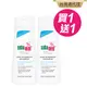 施巴5.5 sebamed 油性抗屑洗髮乳200ml 2入