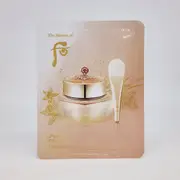 THE HISTORY OF WHOO ULTIMATE REGENERATING SLEEPING MASK