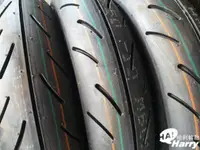 在飛比找露天拍賣優惠-高雄 [ 哈利輪胎 ] 瑪吉斯 MAXXIS M6012R 