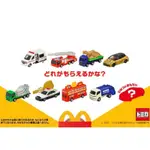 9台 TOMY TOMICA 麥當勞 第1彈第2彈 巴士 BUS 水泥車 警車 垃圾車 GR86 消防車 救護車 恐龍車