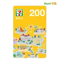 在飛比找Hami市集優惠-7-11虛擬商品卡 200元