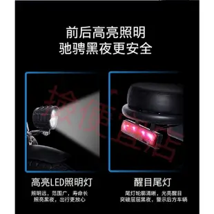 (新款三代)14吋K1鋁合金500-700W 電動腳踏車 電動折疊腳踏車 輕便代步車