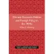 Chinese Domestic Politics and Foreign Policy in the 1970s, Volume 36