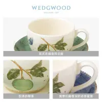 在飛比找Yahoo!奇摩拍賣優惠-【熱銷精選】WEDGWOOD瑋致活莎拉花園杯碟組陶瓷茶杯杯碟