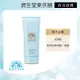 SHISEIDO 資生堂 ANESSA安耐曬 水寶貝敏感肌高效防曬凝膠N