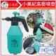 【小美紀】強力高壓噴壼 10W(居家用品) 耐酸鹼噴壺 噴水瓶 澆水瓶 高壓噴瓶 按壓噴霧瓶 酒精噴霧瓶 肥料瓶 噴水壺