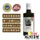 【豆油伯】艾瑞斯Picual單一品種特級初榨橄欖油500ml