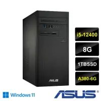 在飛比找momo購物網優惠-【ASUS 華碩】12代i5六核高效電腦(H-S500TD/