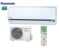 在飛比找Yahoo!奇摩拍賣優惠-Panasonic 國際牌 一對一變頻空調除濕冷暖氣CS-L