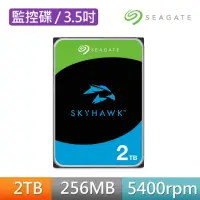 在飛比找momo購物網優惠-【SEAGATE 希捷】SkyHawk 2TB 3.5吋 5