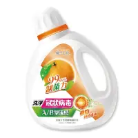 在飛比找蝦皮購物優惠-橘子工坊天然制菌力濃縮洗衣精1800ml