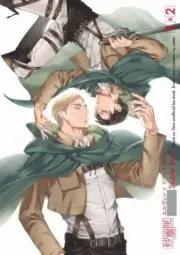 Attack on Titan BL Doujinshi ( Erwin x Levi ) 356-page NEW sable 1&2 sairokushu
