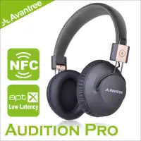 在飛比找momo購物網優惠-【Avantree】Audition Pro藍牙NFC超低延