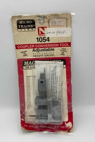 Mini 現貨 Micro-Trains 1054 N規 Coupler Conversion Tool 耦合器轉換工具