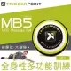 Trigger point MB5 Massage Ball 按摩球-大眼怪 (大直徑按摩球)