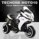 TECHONE MOTO10 兒童電動三輪重機/炫彩發光車輪/可搖擺/雙驅啟動/避震功能(內建早教機系統) 大容量電池讓孩子盡情玩樂，媽媽首選！