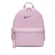 【NIKE】Y NK BRSLA JDI MINI BKPK 童包 中大童 女包 後背包 粉-DR6091629