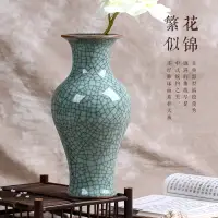 在飛比找松果購物優惠-中式開片陶瓷花瓶古典優雅家居玄關擺飾映襯生活品味 (8.3折
