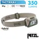 【法國 Petzl】 TACTIKKA+ 超輕量標準頭燈(350流明.IPX4防水).LED頭燈.電子燈/緊急照明.登山.露營.救難.防災.手電筒/ E089EA02 沙漠