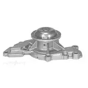 GMB Water Pump - 3000