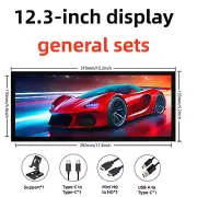 12.3/14.5 Inch 2K 2560X720 IPS HDMI External Secondary Screen Touch Monitor Buil