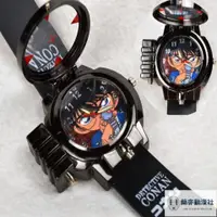 在飛比找蝦皮購物優惠-⭐新品⭐名偵探柯南手錶 同款 紅外線手錶 學生玩具電子錶 卡