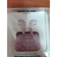 在飛比找蝦皮購物優惠-HAPPY PLUGS AIR 1 真無線藍牙耳機-限定版 