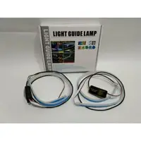 在飛比找蝦皮購物優惠-Led 眉燈 SEN SEIN DRL 防水 2PCS 汽車