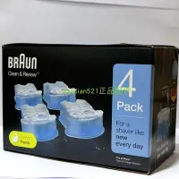 在飛比找Yahoo!奇摩拍賣優惠-【MAD小鋪】BRAUN 百靈 剃須刀清洗液 350CC 3