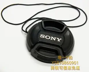 遮光罩SONY索尼NEX-5T 5TL NEX-5R 5RL微單相機配件 遮光罩+UV鏡+鏡頭蓋