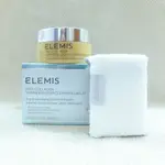 現貨-ELEMIS 海洋膠原精油卸妝膏 PRO-COLLAGEN SUMMER BLOOM CLEANSING BALM