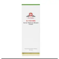 在飛比找蝦皮購物優惠-Dr.satin魚子芙蓉奇蹟乳120ml(正品）