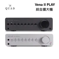 在飛比找蝦皮商城優惠-QUAD 英國 Vena II (私訊可議)PLAY 藍芽 