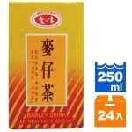 愛之味 麥仔茶 250ML (24入)/箱【康鄰超市】