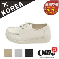 在飛比找momo購物網優惠-【OLLIE】韓國空運。日系抓皺可愛5.5CM厚底懶人樂福鞋