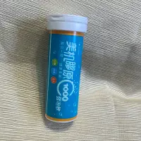 在飛比找蝦皮購物優惠-St.Clare 聖克萊爾 美机膠原 C1000 發泡飲 1