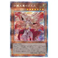 在飛比找蝦皮購物優惠-[福順遊戲卡鋪] 現貨 遊戲王 1105 DAMA-JP02