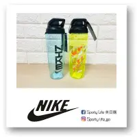 在飛比找Yahoo!奇摩拍賣優惠-【SL美日購】Nike水壺 Hyper Charge Twi