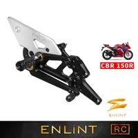 在飛比找蝦皮商城優惠-【ENLiNT】RC系列｜CBR150R (2021~CY)