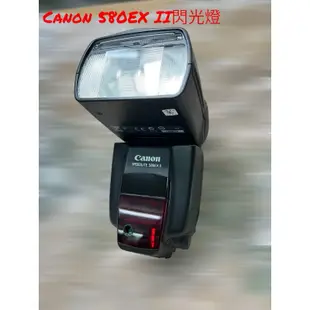 保固一年 Canon 580EX II 580EX 2代 閃光燈