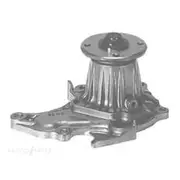 GMB Water Pump - 1063