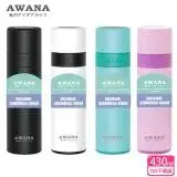 在飛比找遠傳friDay購物優惠-【AWANA】茶水分離保溫杯(430ml)AN-430