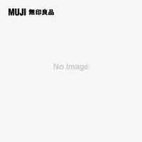 在飛比找PChome24h購物優惠-木製飾品配件收納架約16.5x12x31.5cm【MUJI 