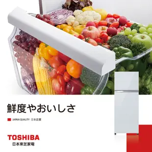 【TOSHIBA 東芝】全新福利品◆409L一級能效變頻鏡面電冰箱 GR-AG461TDZ(ZW)