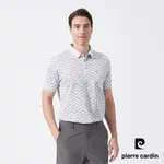 【PIERRE CARDIN 皮爾卡登】男款 緹花短袖襯衫領POLO衫-淺灰色 (5247201-95)