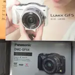 PANASONIC LUMIX GF5 女友5號 單眼數位相機 二手
