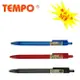 TEMPO 節奏 G-182 優質の自動中性筆 (0.5mm) (3入)