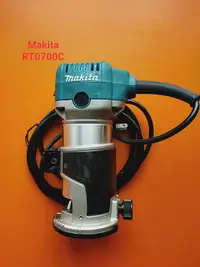 在飛比找樂天市場購物網優惠-Makita 牧田 RT0700C 木工 修邊機 雕刻機 可