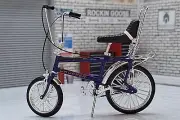 Raleigh Chopper Bicycle Violet MK1 1:12 Deluxe Version With Rotating Pedals