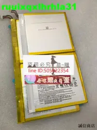 在飛比找露天拍賣優惠-宏基PR-279594N Acer Iconia One 1